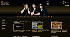 Desktop Screenshot of nefelim.ru